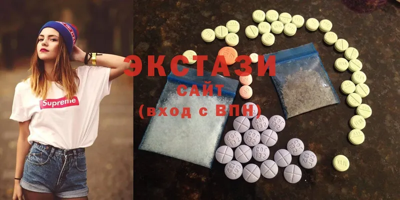 блэк спрут tor  Раменское  Ecstasy бентли 